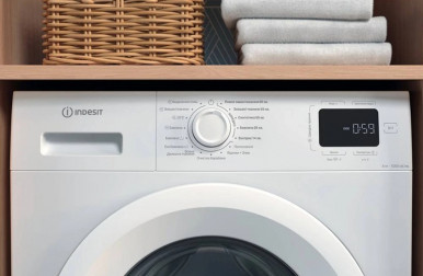 Пральна машина Indesit IM 600 MY TIME UA-12-зображення