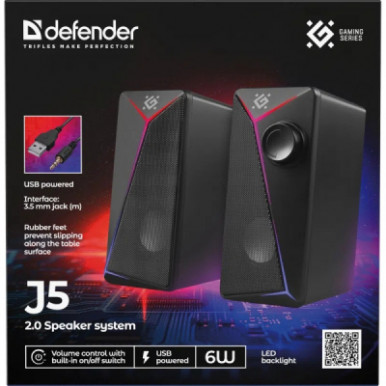 Акустическая система Defender J5 Black (65965)-16-изображение