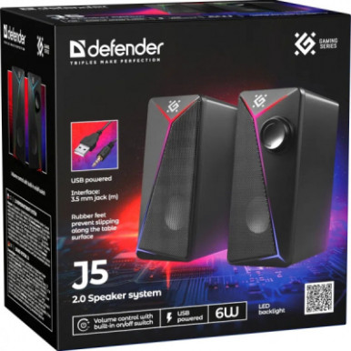 Акустическая система Defender J5 Black (65965)-17-изображение