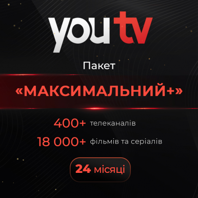 Передплата you TV Максимальна + 24 міс-1-зображення