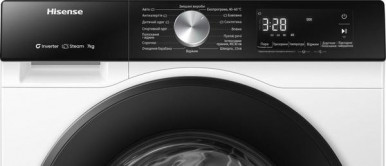 Пральна машина автоматична Hisense WF3S7021BW/PL-9-зображення