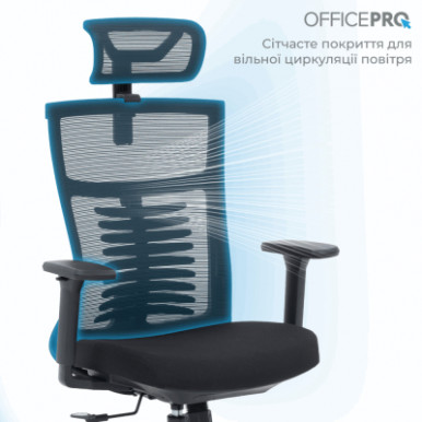 Офісне крісло OfficePro Balance OC550-B-B-B (OC550-B-B-B)-18-зображення