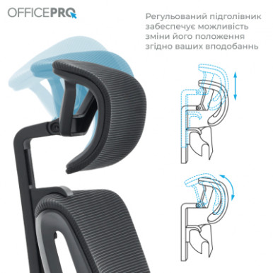 Офісне крісло OfficePro Balance OC550-B-B-B (OC550-B-B-B)-20-зображення