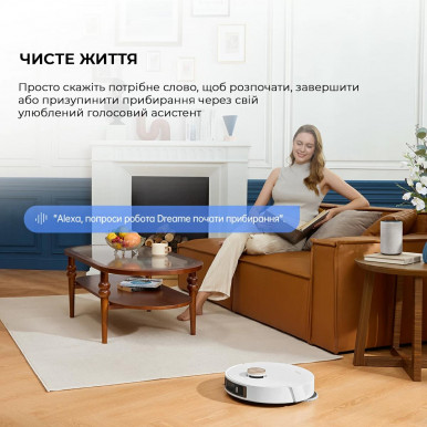 Робот-пылесос L20 ULTRA RLX41CE-1 DREAME-31-изображение
