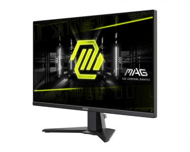 Монітор 27" MAG 275F MSI-6-зображення