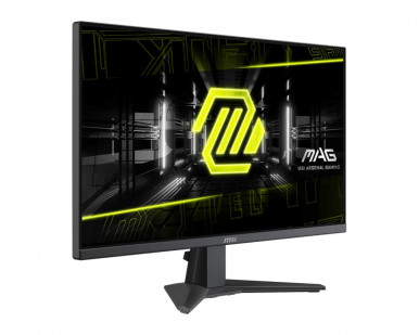 Монітор 27" MAG 275F MSI-7-зображення