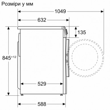 Пральна машина Bosch WGE03200BY-17-зображення