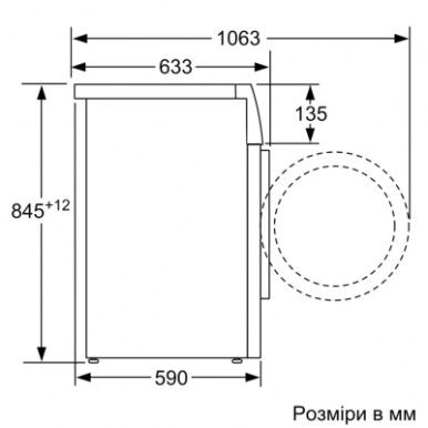 Пральна машина Bosch  WAN24293BY-19-зображення