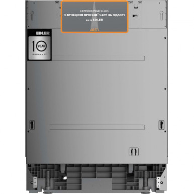Посудомоечная машина Edler EBD-6020P-5-изображение