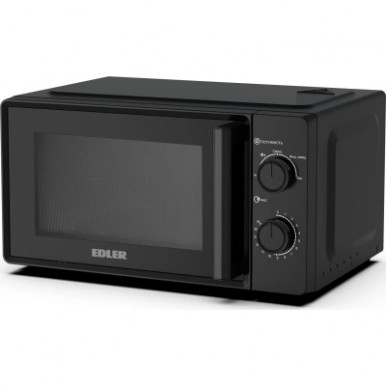 Микроволновая печь Edler EDMS-2071BMH-5-изображение