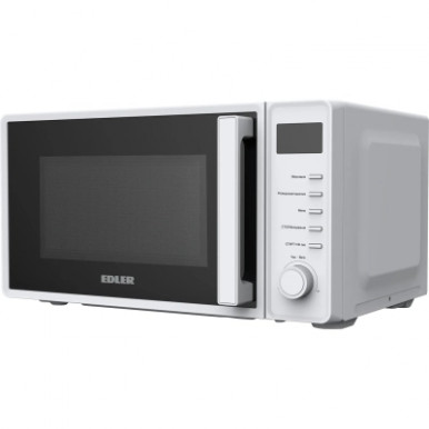 Микроволновая печь Edler EDMS-207WEDH-5-изображение