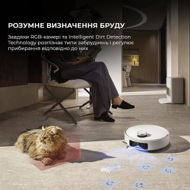 Робот-пилосос V50 ULTRA COMPLETE RLV72LE-1 MOVA-28-зображення