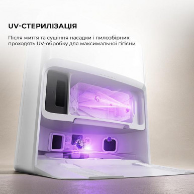 Робот-пилосос V50 ULTRA COMPLETE RLV72LE-1 MOVA-32-зображення