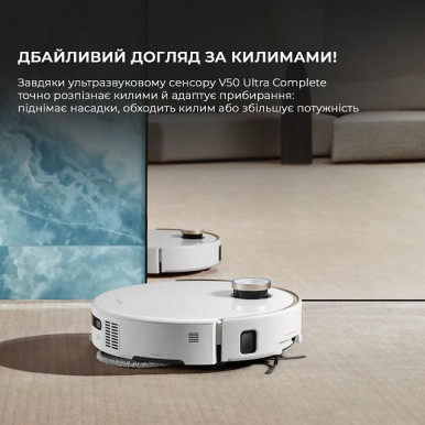 Робот-пилосос V50 ULTRA COMPLETE RLV72LE-1 MOVA-38-зображення