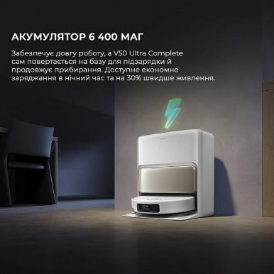 Робот-пилосос V50 ULTRA COMPLETE RLV72LE-1 MOVA-39-зображення