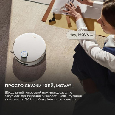 Робот-пилосос V50 ULTRA COMPLETE RLV72LE-1 MOVA-40-зображення