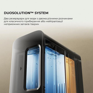 Робот-пилосос V50 ULTRA COMPLETE RLV72LE-1 MOVA-41-зображення