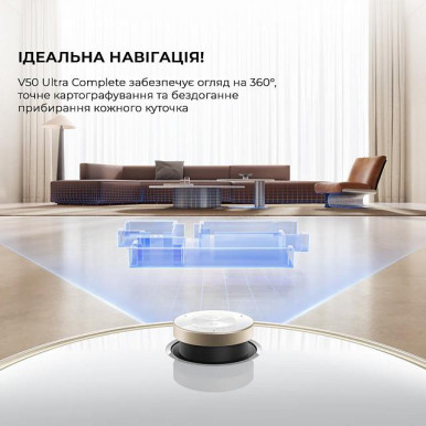 Робот-пилосос V50 ULTRA COMPLETE RLV72LE-1 MOVA-46-зображення