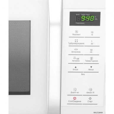 Мікрохвильова піч Panasonic NN-ST34HWZUE-17-зображення