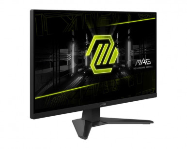 Монітор 27" MAG 272F MSI-7-зображення