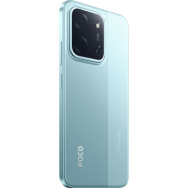 Мобільний телефон Xiaomi Poco C85 6/128Gb Green (1163434)-13-зображення