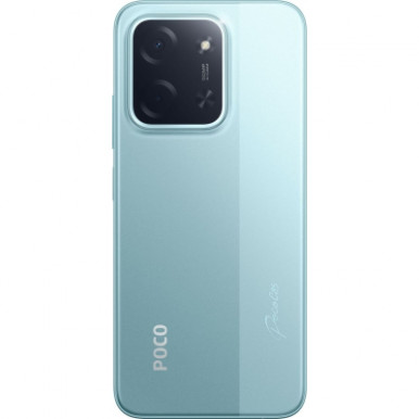 Мобільний телефон Xiaomi Poco C85 6/128Gb Green (1163434)-15-зображення