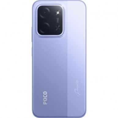 Мобильный телефон Xiaomi Poco C85 6/128Gb Purple (1163435)-15-изображение