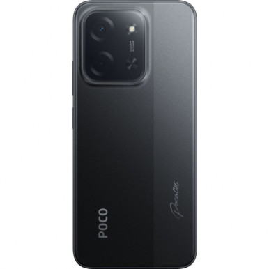 Мобільний телефон Xiaomi Poco C85 8/256Gb Black (1163436)-15-зображення