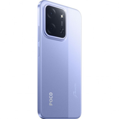 Мобильный телефон Xiaomi Poco C85 8/256Gb Purple (1163438)-13-изображение