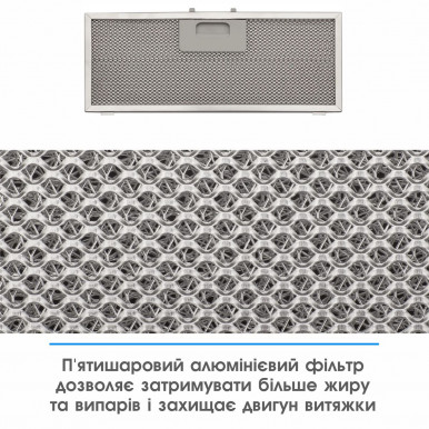 Витяжка ELEYUS UNIA 1200 LED 52 BL-12-зображення