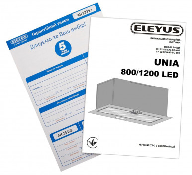 Витяжка ELEYUS UNIA 1200 LED 52 BL-13-зображення