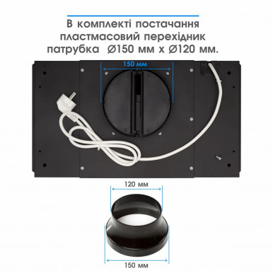 Витяжка ELEYUS UNIA 1200 LED 52 BL-18-зображення