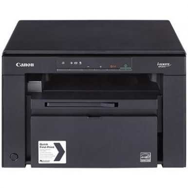 Многофункциональное устройство Canon i-SENSYS MF3010 + 2 картриджа (5252B034)-4-изображение