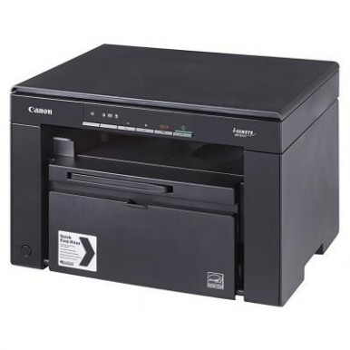 Многофункциональное устройство Canon i-SENSYS MF3010 + 2 картриджа (5252B034)-5-изображение