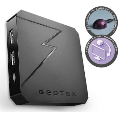 Медіаплеєр Geotex GTX-R3i mini IR (9876)-10-зображення