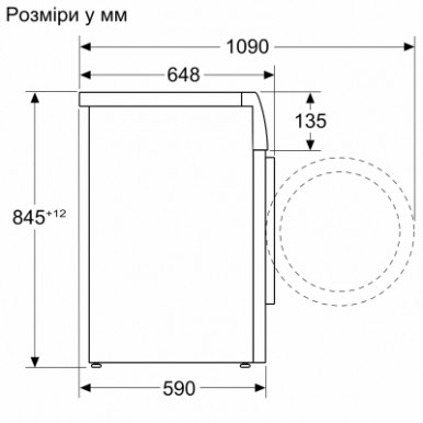 Стиральная машина Bosch фронтальная, 10кг, 1600, A, 59см, дисплей, i-DOS, белый-12-изображение