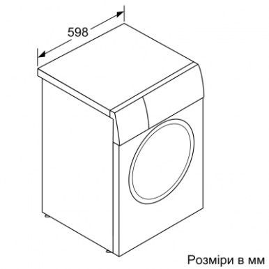 Стиральная машина Bosch фронтальная, 10кг, 1600, A, 59см, дисплей, i-DOS, белый-13-изображение