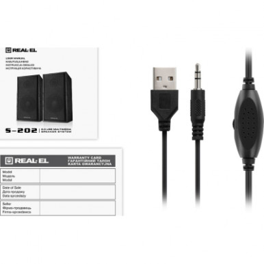 Акустична система REAL-EL S-202 USB Black (EL121200019)-22-зображення