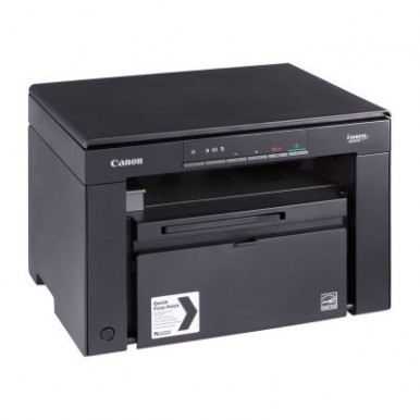 Багатофункціональний пристрій i-SENSYS MF3010 Canon (5252B004)-7-зображення