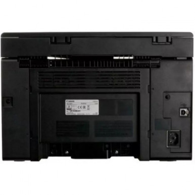 Багатофункціональний пристрій i-SENSYS MF3010 Canon (5252B004)-8-зображення