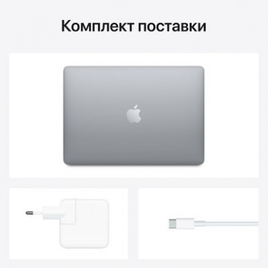 Ноутбук Apple MacBook Air 13" M1 8/256GB 2020 Space Gray (MGN63UA/A)-11-зображення