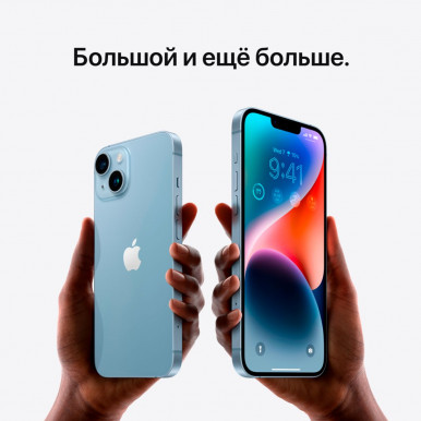 СМАРТФОН IPHONE 14 STARLIGHT 256GB-RUB-37-зображення