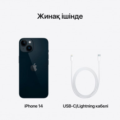 СМАРТФОН IPHONE 14 MIDNIGHT 256GB-RUB-50-зображення