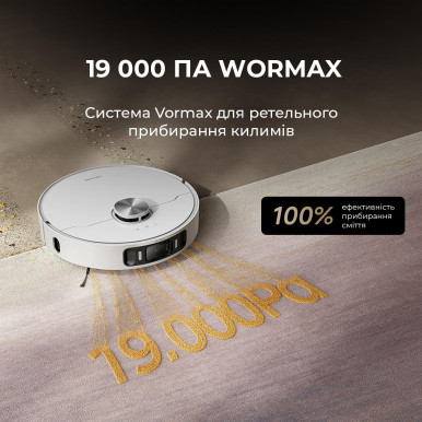 Робот-пылесос L40 ULTRA AE RLL77SE-BLACK DREAME-12 Робот-пылесос L40 ULTRA AE RLL77SE-BLACK DREAME-12-изображение