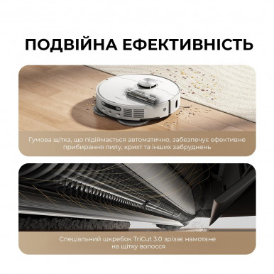 Робот-пылесос L40 ULTRA AE RLL77SE-BLACK DREAME-13 Робот-пылесос L40 ULTRA AE RLL77SE-BLACK DREAME-13-изображение