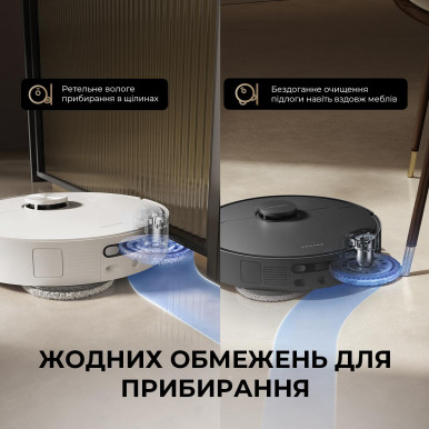 Робот-пылесос L40 ULTRA AE RLL77SE-BLACK DREAME-15 Робот-пылесос L40 ULTRA AE RLL77SE-BLACK DREAME-15-изображение