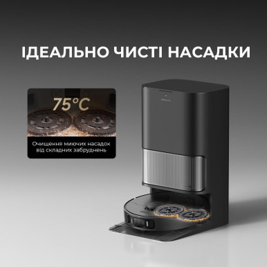 Робот-пылесос L40 ULTRA AE RLL77SE-BLACK DREAME-18 Робот-пылесос L40 ULTRA AE RLL77SE-BLACK DREAME-18-изображение