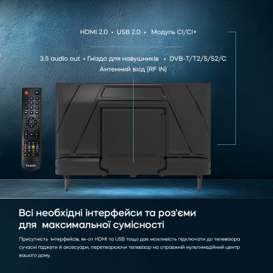 LED-телевизор Bravis 32K4100H-26-изображение