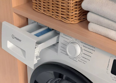 Пральна машина Indesit IM 712B MY TIME UA-9-зображення