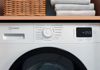 Пральна машина Indesit IM 712B MY TIME UA-13-зображення